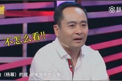 杨幂被爸爸怼：越来越丑长得像她妈 杨幂的戏不