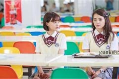夏至未至郑爽和程七七是真大学同学 杨幂同学上