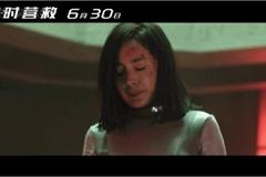 杨幂新片再跳诛仙台被封国家一级跳井幂 她的