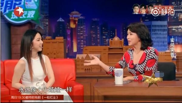 邓紫棋金星秀否认我是歌手耍大牌 因不换歌换人郁闷一个礼拜