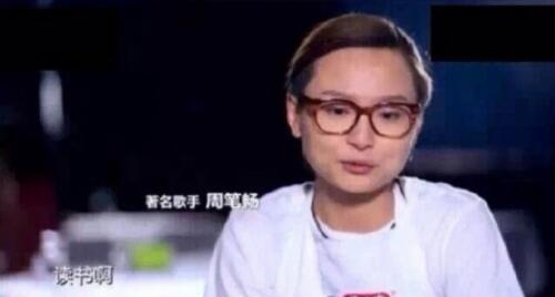 明星们17岁都在干什么? 高圆圆佟大为上学 陈奕迅回答扎心了