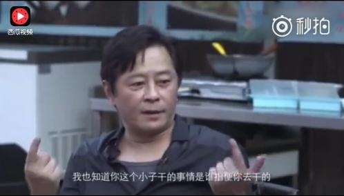 王杰再谈被下毒险丧命：知道谁干的 连成龙都死后才敢曝黑幕