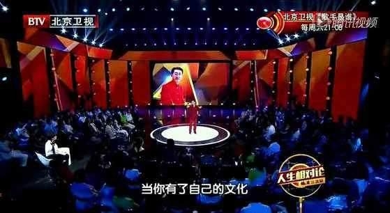 批周星驰恶搞可耻的六小龄童拍西游记电影 让吴亦凡演这角色
