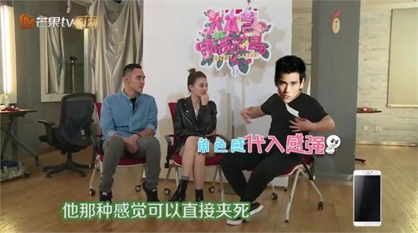 让阿奴陷初夜门的阮经天采访尺度大开 竟说在徐璐面前脱裤子