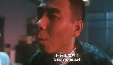 比金星还牛掰的名门痞女怒怼冯小刚垃圾电影论 网友拍手叫好