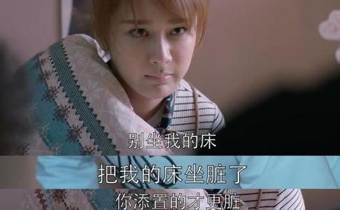 邱莹莹被打观众竟然莫名开心 跟有未婚妻的前男友纠缠不清变小三