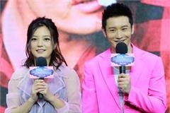 黄晓明等了13年可赵薇还是嫁给黄有龙 林心如不