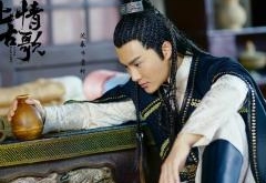 上古情歌景时结局是什么?上古情歌景时扮演者个