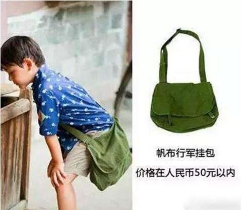 同样都是娱乐圈富婆 赵薇女儿被嘲土气王诗龄却从小穿貂皮