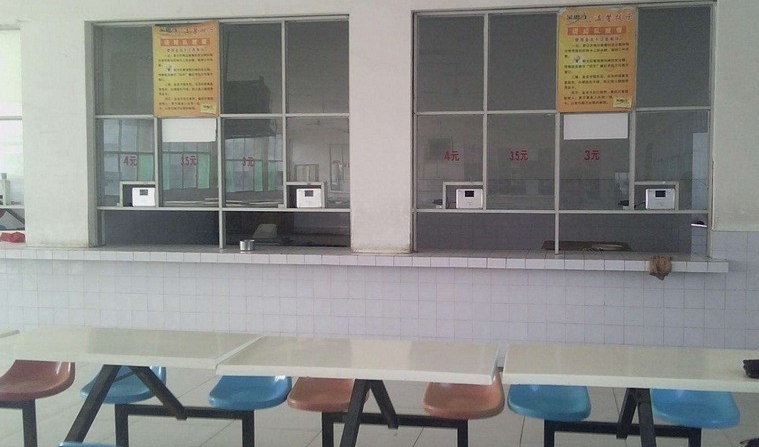 男子破解食堂饭卡
