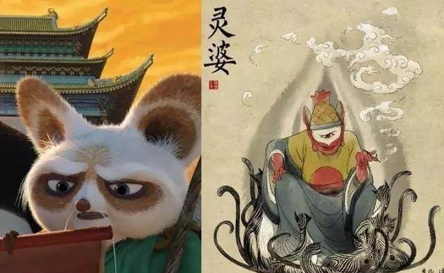 金士杰配音