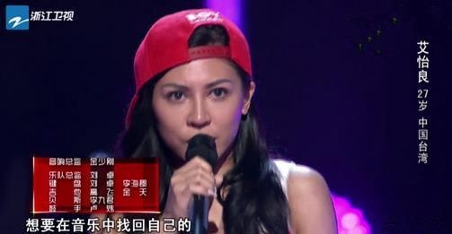 她是罗大佑徒弟3年前被那英淘汰 金曲奖封后与那英平起平坐