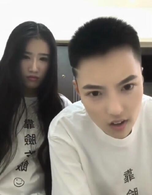 网红拉拉吴亦凡刘亦菲将订婚 网友：本尊知道后不能忍