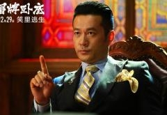 谭凯主演的电视剧盘点 谭凯真是老当益壮谁说不