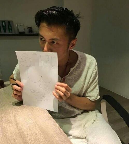 谢霆锋手绘内涵图疑怼宋祖德 为护女友王菲爆粗口被赞可爱