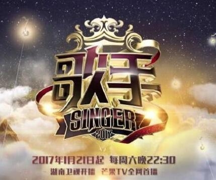 真的假的？全明星综艺将被清除出黄金档 这次最惨的不是芒果台