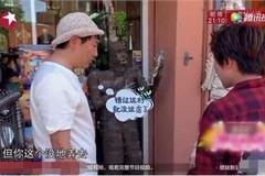 林志玲费了好大劲帮沈腾运回国的那只猴子 竟然