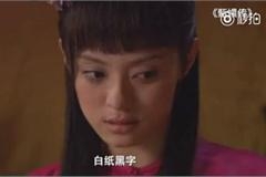 演员现场对戏没配音爆笑片段 孙俪不再霸气苏有