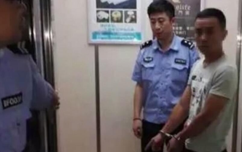 电梯性侵女子泄愤