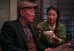 《深夜食堂》一碗红烧肉 尝尽人生“酸甜苦辣”