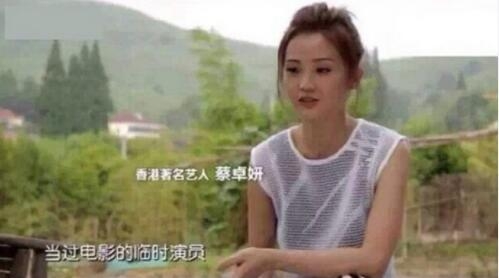 明星们17岁都在干什么? 高圆圆佟大为上学 陈奕迅回答扎心了