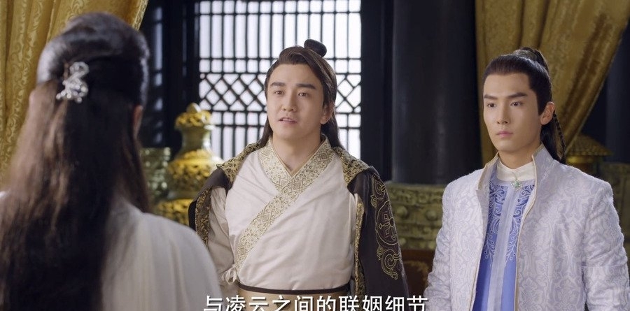 《上古情歌》