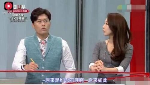 韩国节目赞迪丽热巴长了一张年轻人最想要的脸 像混血儿