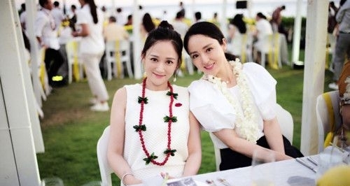 安以轩夏威夷大婚