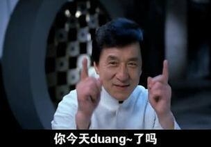  找成龙代言产品的公司都倒闭了?董明珠一语道破真相