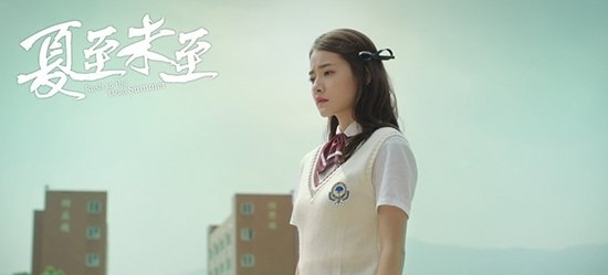柴碧云自带CP属性