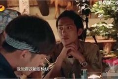 井柏然承认这季花少比上季轻松 郑爽许晴不和夹