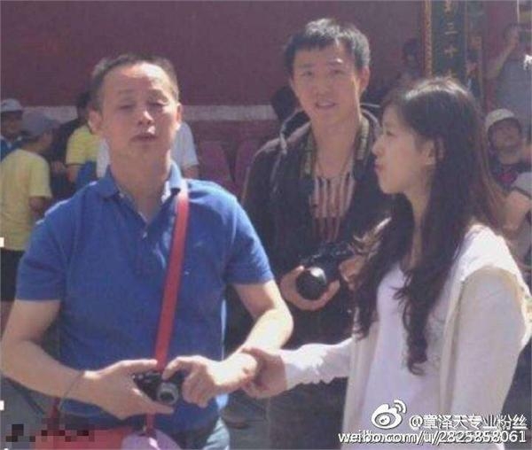 被说比岳父母还老刘强东爆粗揭真相 奶茶妹妹爸妈原来长这样