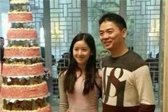 刘强东向母校捐赠3亿现金 清华大学毕业的奶茶妹