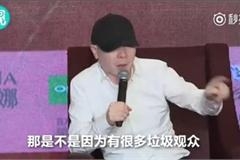 冯小刚称电影垃圾是因观众垃圾 张艺谋赞小鲜肉