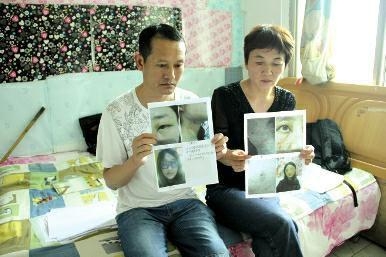 女生被舍友欺凌 大三女生遭舍友欺凌4个月求心理阴影面积令人好心塞(图)