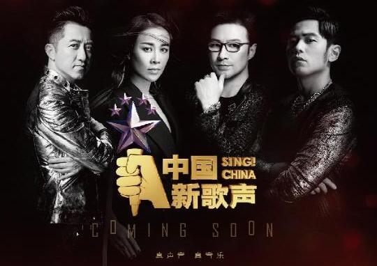 真的假的？全明星综艺将被清除出黄金档 这次最惨的不是芒果台