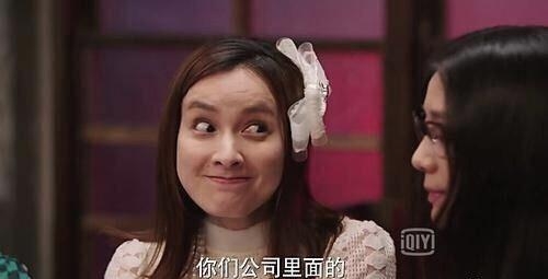吴昕爆破式演技被骂本人回应继续努力 何炅一句话安慰最暖心