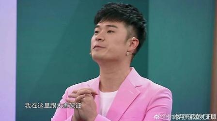 爱情公寓5十月开拍鹿晗客串官博一举动引期待 这俩角色退出
