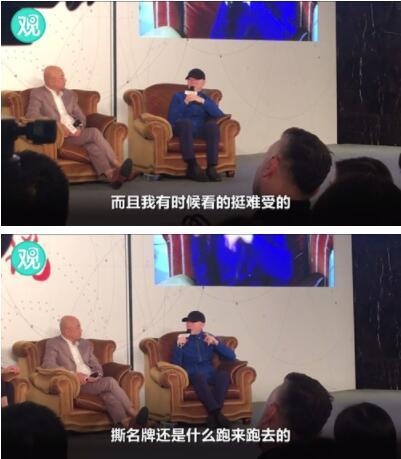 冯小刚劝演员少参加综艺对演技有伤害 拿孙红雷举例却闹出大笑话