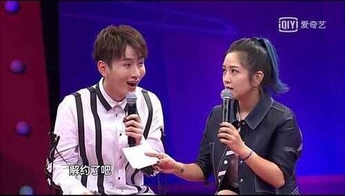 何洁谈超女前三名：不知道李宇春在干啥 当年公司就我最红
