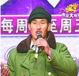 都是出人头地的草根明星 王宝强岳云鹏受爱戴他却被骂忘本