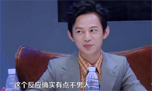 SNH48黄婷婷节目跟小鲜肉开玩笑被爆粗大骂 何炅脸色都变了