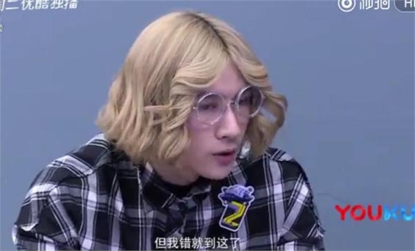 SNH48黄婷婷节目跟小鲜肉开玩笑被爆粗大骂 何炅脸色都变了