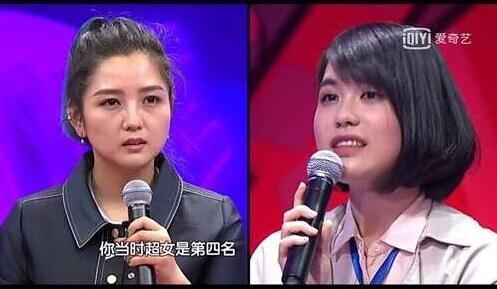 何洁谈超女前三名：不知道李宇春在干啥 当年公司就我最红