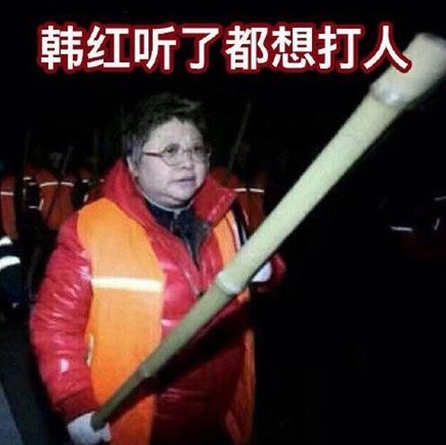28岁张继科骨缝线未闭合能再长4公分 可他的反应让韩红听了想打人