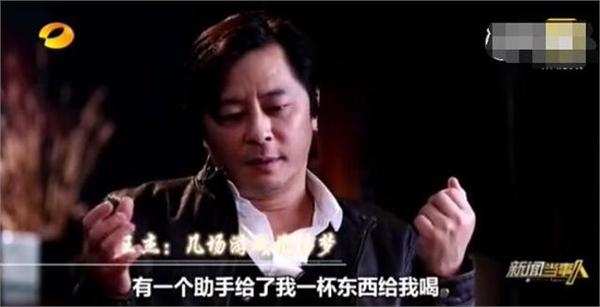 王杰再谈被下毒险丧命：知道谁干的 连成龙都死后才敢曝黑幕