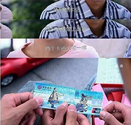 国产剧那些笑死人不偿命的台词 最后一部绝了看一次笑一次