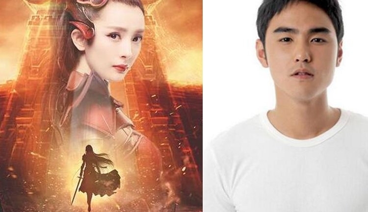 《扶摇皇后》男主确定是阮经天