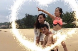 村长李锐老婆有多好 在李锐低谷时不离不弃