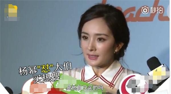 杨幂被爸爸怼：越来越丑长得跟她妈一样 杨幂的戏不怎么看